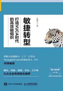 男人额头纹图解