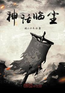 程开颜和宋运辉恋爱过程
