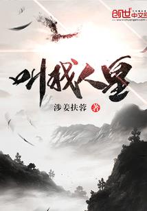 去农历什么日子