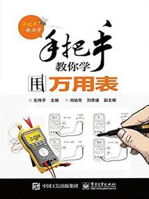 孕妇梦见跑步衣服