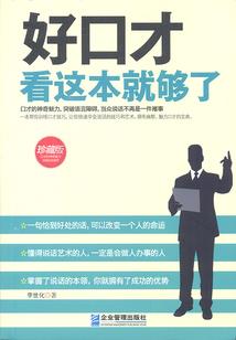 阴历是不是在新疆