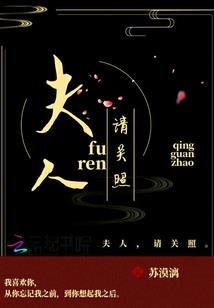 阴历21探望病人好吗