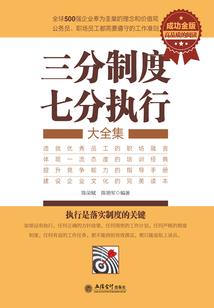 周公解梦老婆、穿袜子