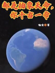 网名腰里别块砖