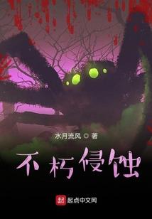 12月运气