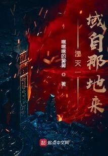王文也的名字的含义