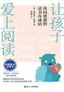 2023属蛇用什么壁纸