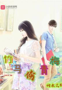 水瓶本周运势9