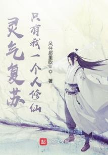 财运分数97
