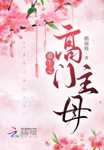 黄历出嫁时辰凶