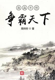 属龙取名带口