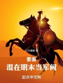 属马的女的和什么最配