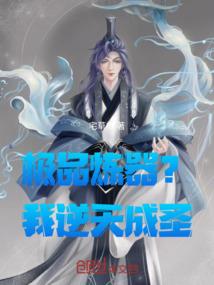 周公解梦大全周公解梦墓