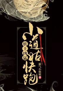 属马属羊属鸡多大结婚好