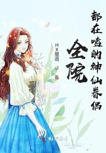 佛系装修的风水禁忌