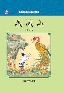 农历28日出生的名字