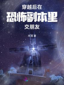主题怎样设置农历和阳历