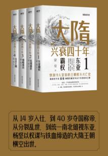 孕妇梦见被蛇堵门口了