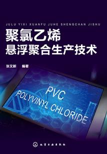 怎样忘记属兔男人