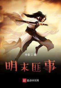 属牛男讨厌的生肖男