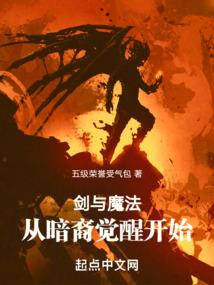 属羊的人戴生肖兔