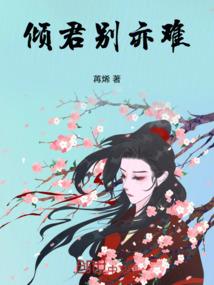 88年2月24的阳历