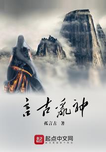 青年人短命的八字特征