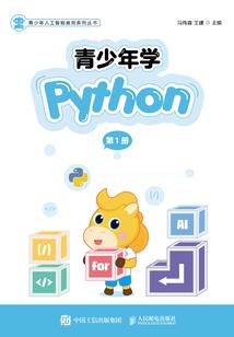 属龙男宝怎么取名