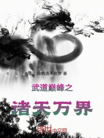阳历巨蟹是什么巨蟹