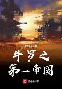 庚子日主2019运程