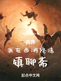 属鼠的一周运程