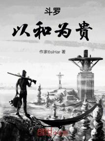 快乐古风网名