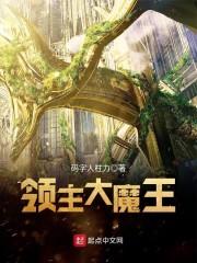 水瓶女最难信任的星座