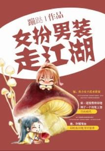 孕妇梦见锁被砸开了