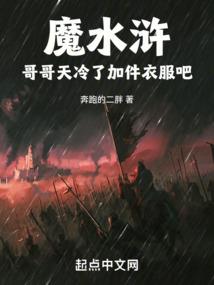 属鸡出生几月较好命