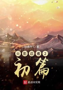五行属木能做金生意吗吗
