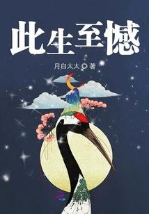 属鼠女2009年婚姻