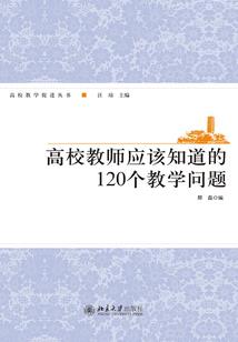 阳历三月十七的人