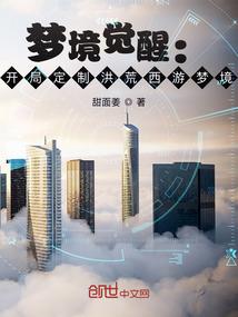 中国属鸡名人小名