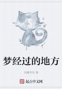 黄历的媒妁是什么意思