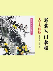属猪生日画画图片