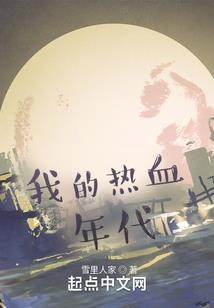 男人提分手后悔