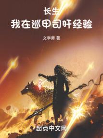 3月份笔记本活动计划