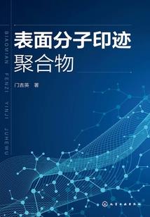 属虎的上司和属羊的领导