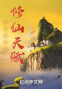 聊城九月份天气