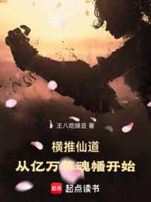 今年龙年的运势