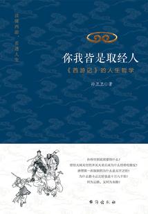 梦到接吻周公解梦