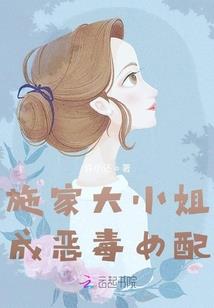 男属蛇和女属蛇的婚姻