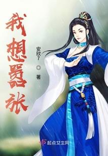 6月5日的运程