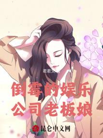 水天需卦六爻测财运